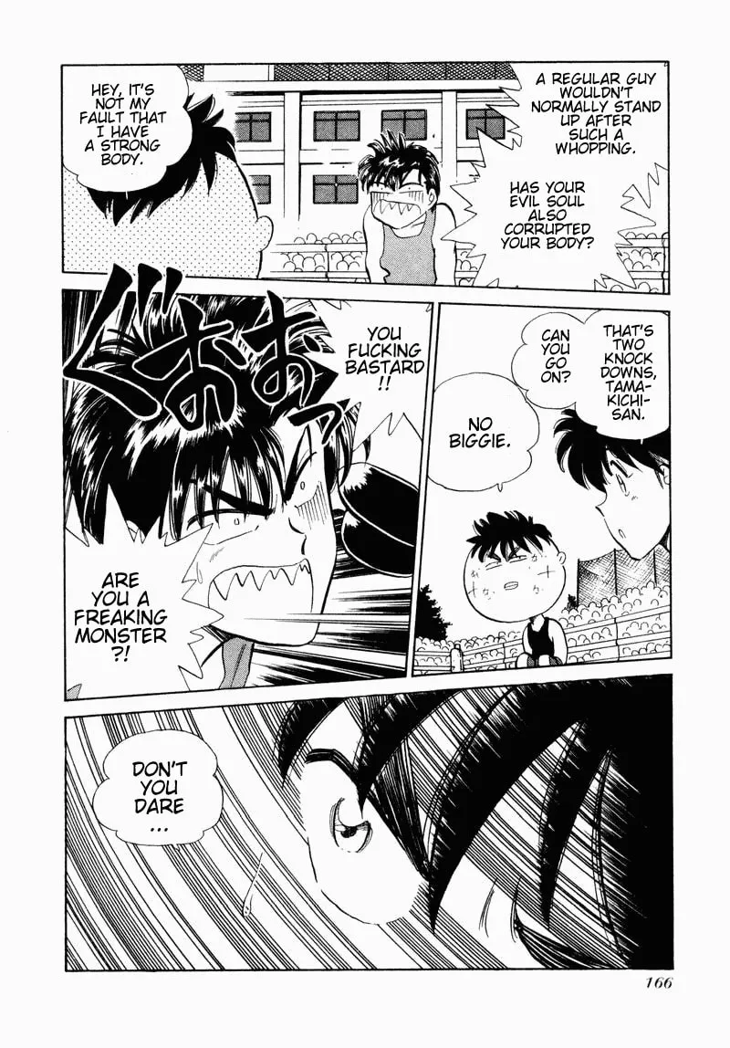 Read Pink Sabbath chapter 31 image 15 on Lezhin