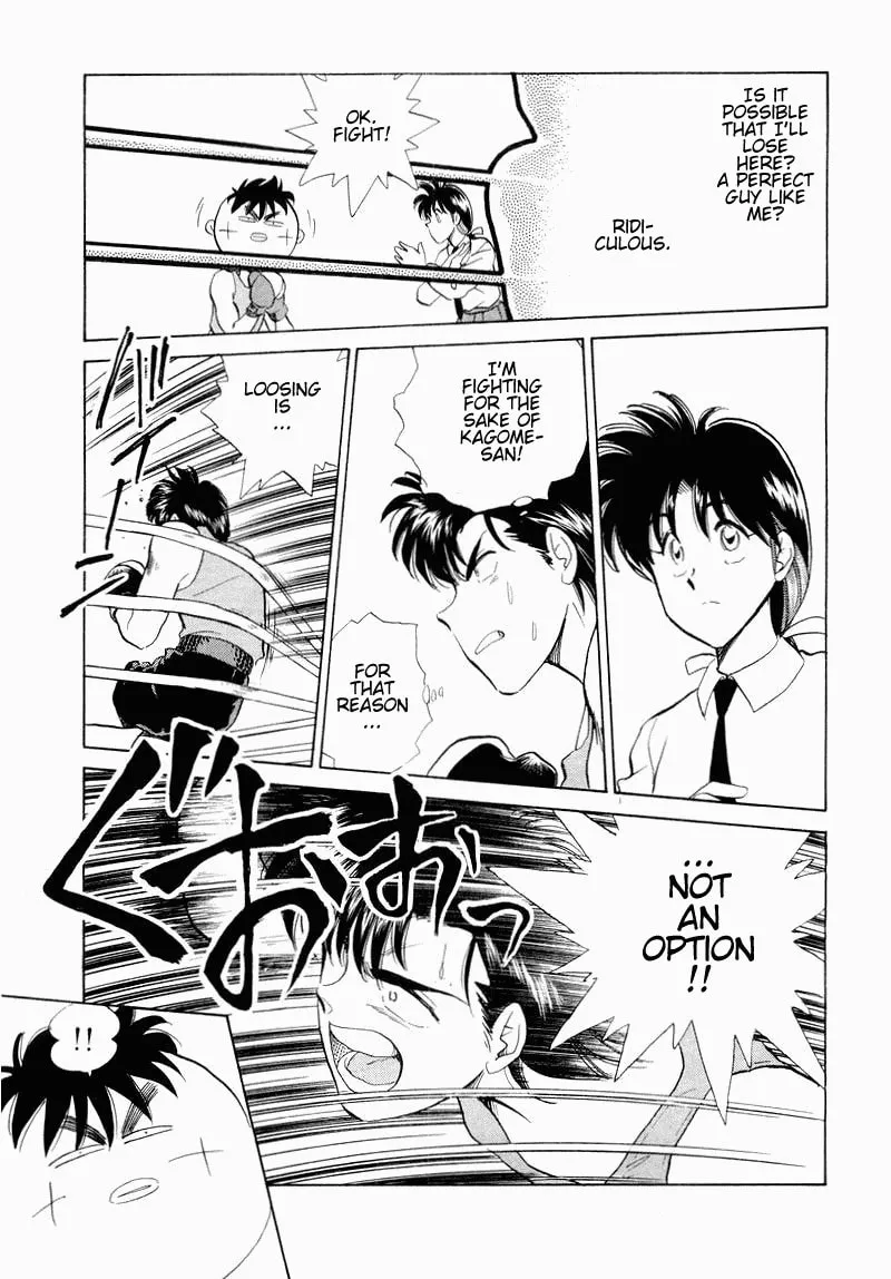 Read Pink Sabbath chapter 31 image 18 on Lezhin