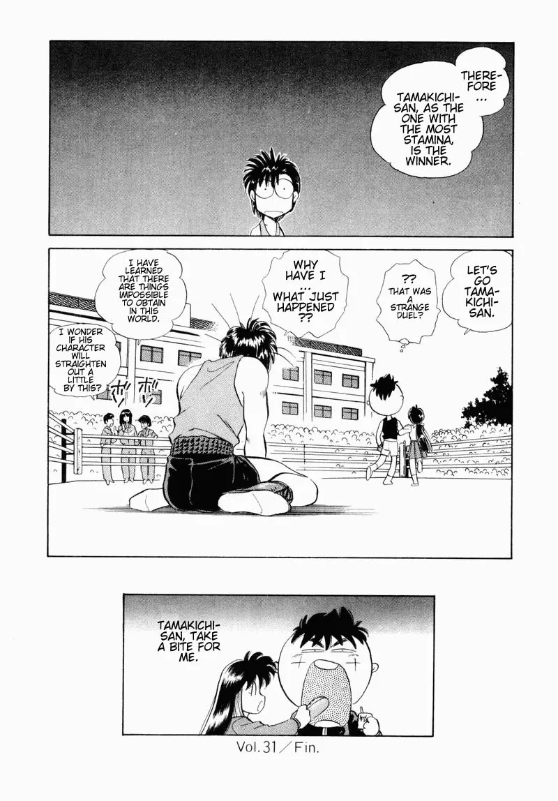 Read Pink Sabbath chapter 31 image 21 on Lezhin
