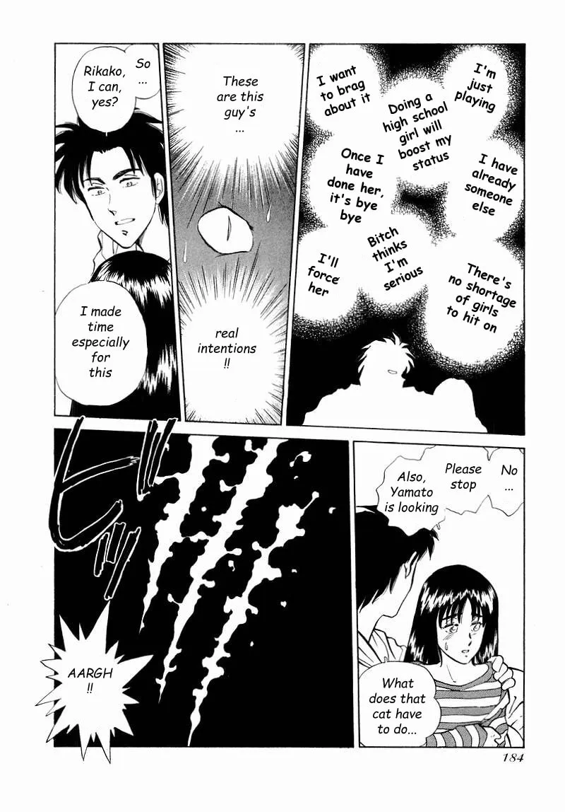 Read Pink Sabbath chapter 32 image 10 on Lezhin