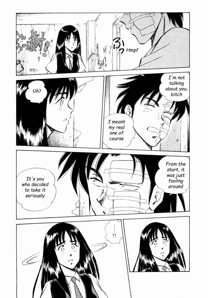 Read Pink Sabbath chapter 32 image 15 on Lezhin
