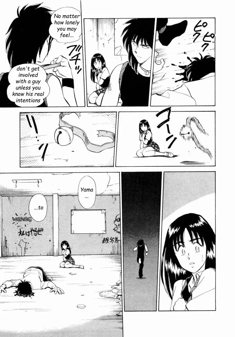 Read Pink Sabbath chapter 32 image 21 on Lezhin