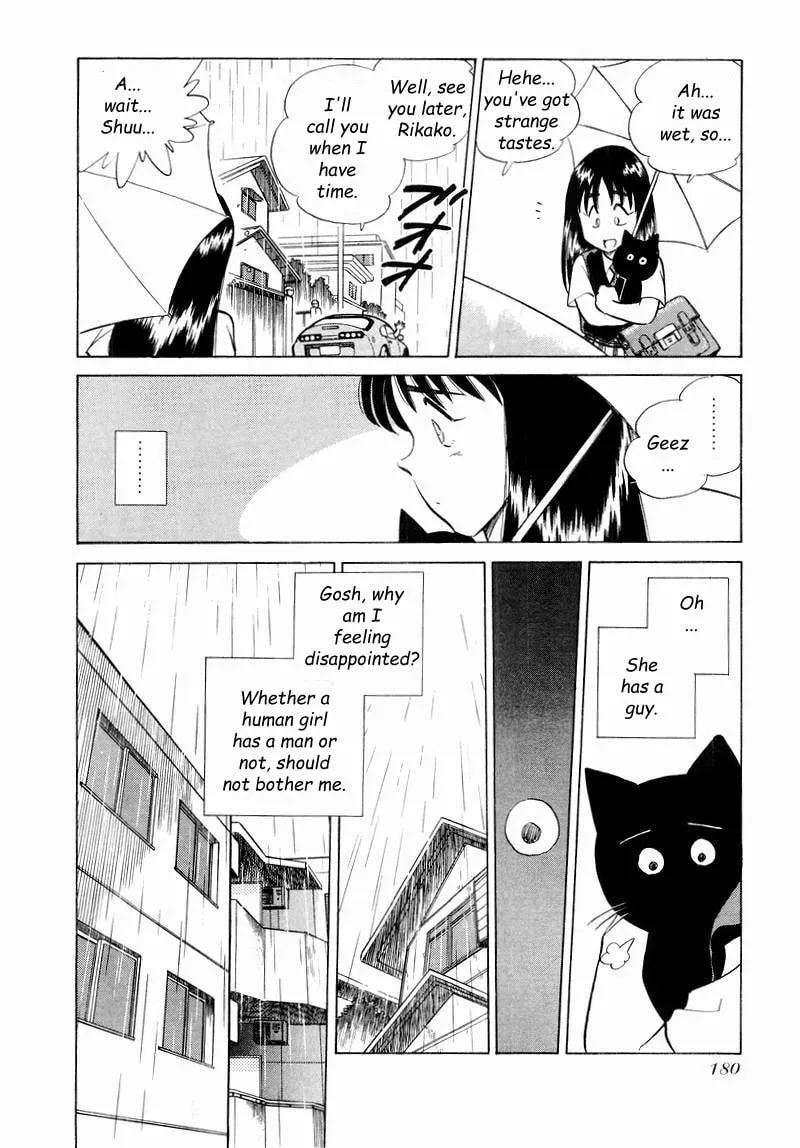 Read Pink Sabbath chapter 32 image 6 on Lezhin