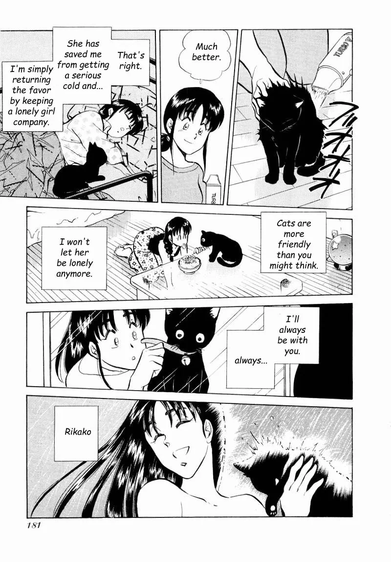Read Pink Sabbath chapter 32 image 7 on Lezhin