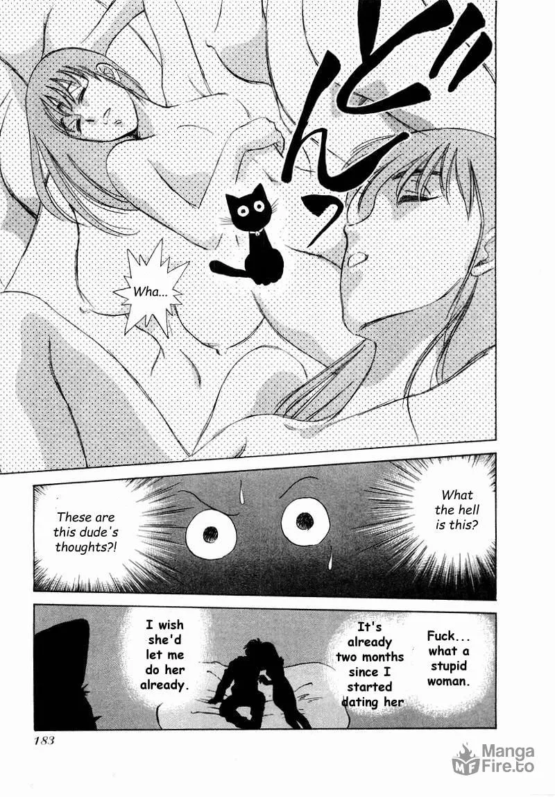 Read Pink Sabbath chapter 32 image 9 on Lezhin