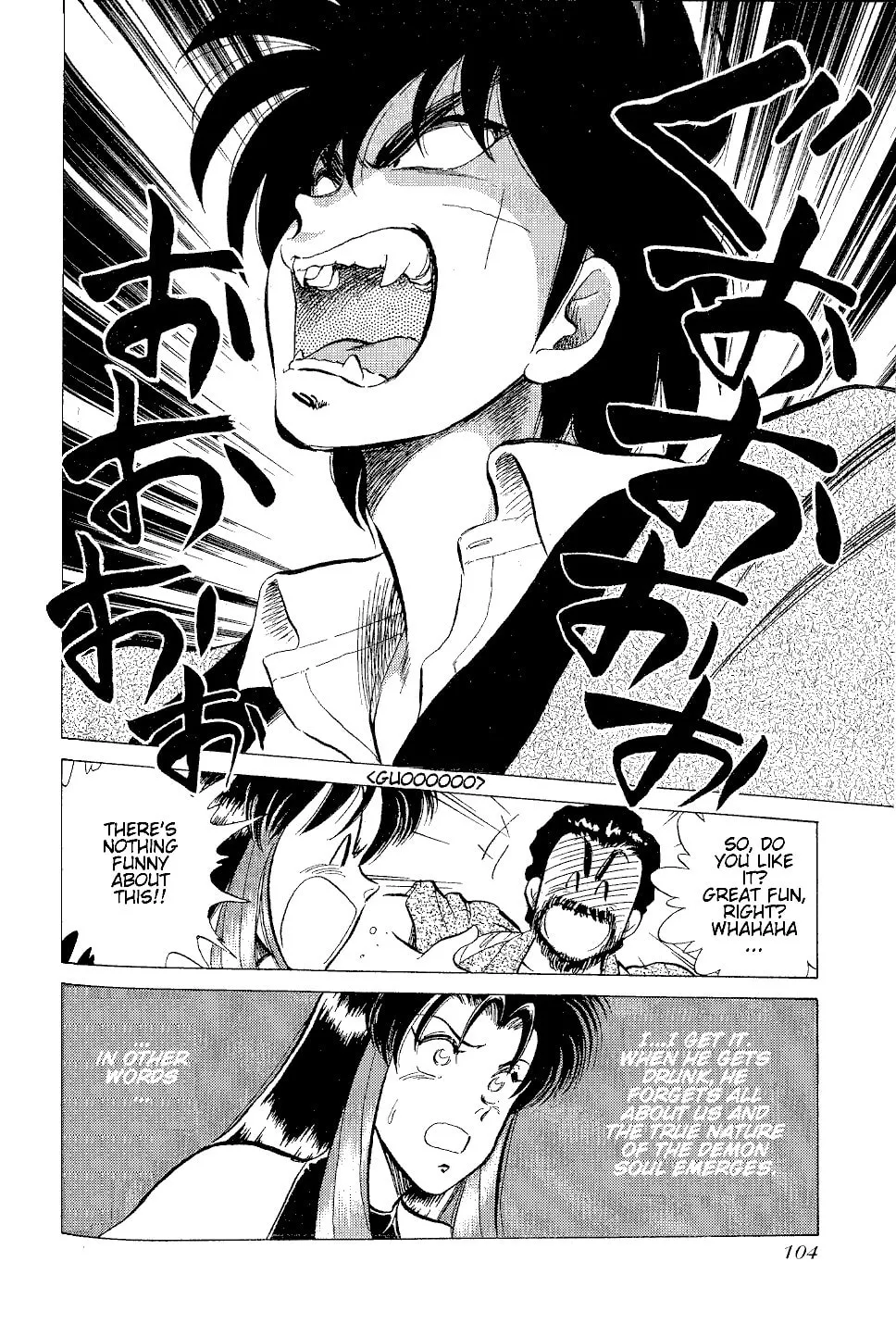 Read Pink Sabbath chapter 4 image 10 on Lezhin