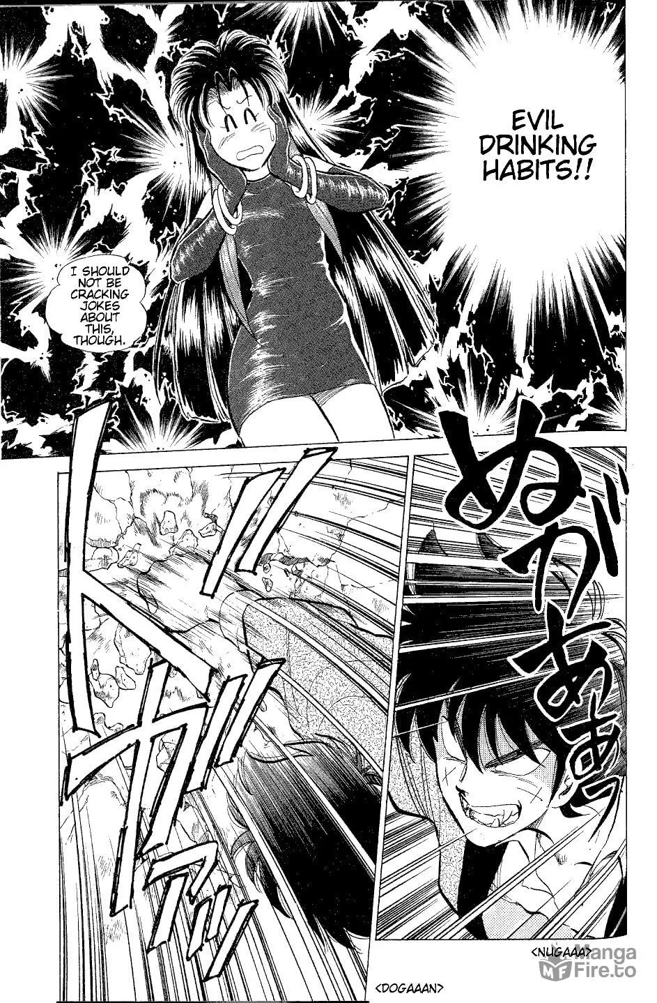 Read Pink Sabbath chapter 4 image 11 on Lezhin