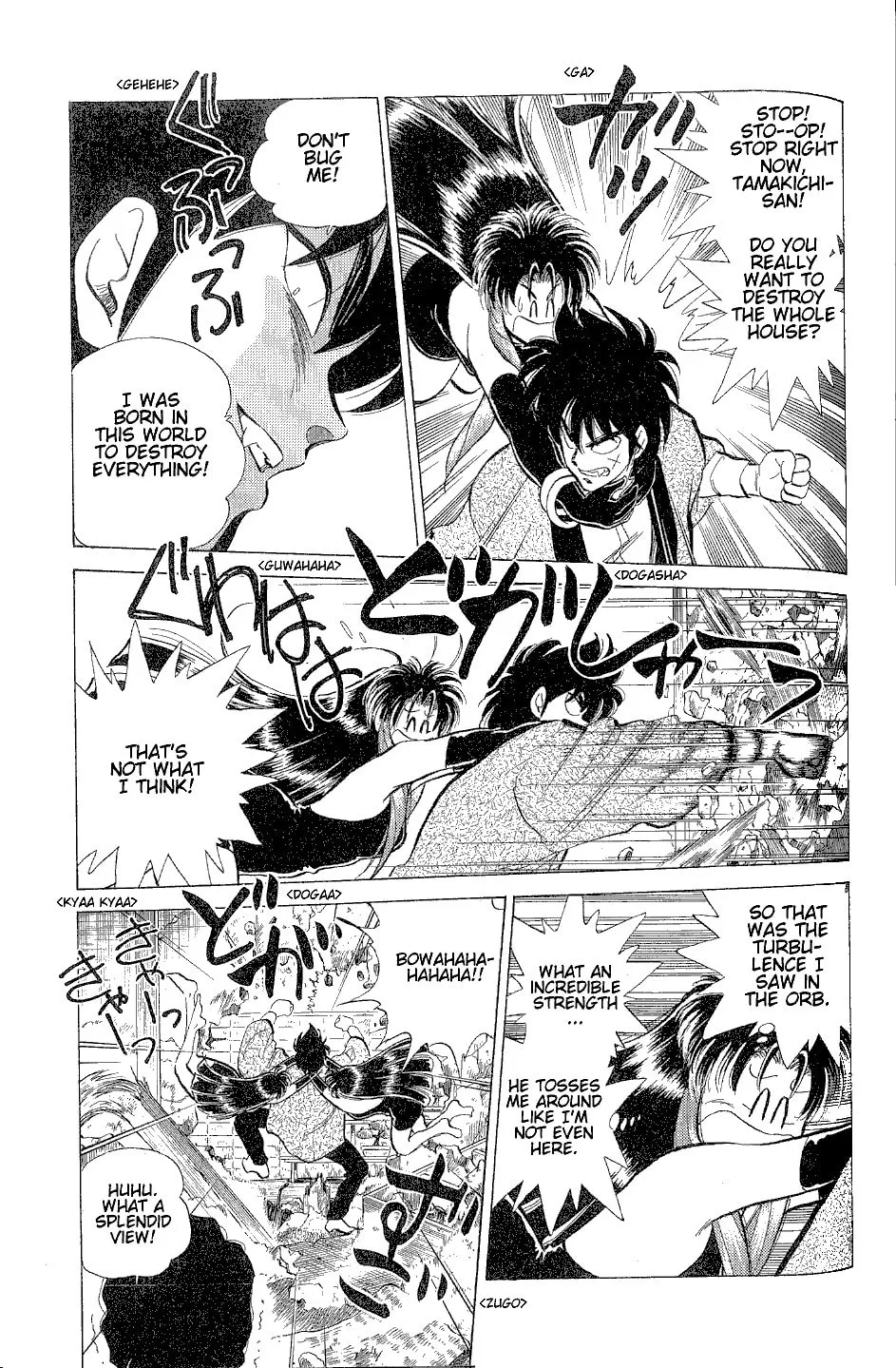 Read Pink Sabbath chapter 4 image 13 on Lezhin