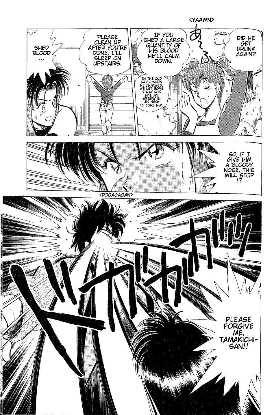 Read Pink Sabbath chapter 4 image 15 on Lezhin