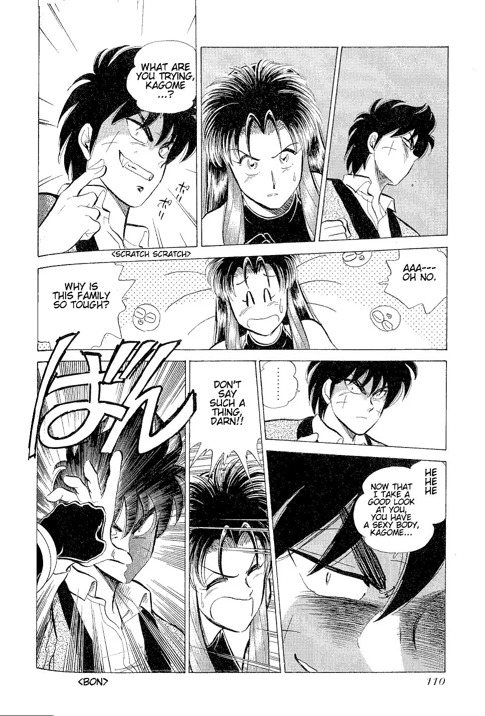 Read Pink Sabbath chapter 4 image 16 on Lezhin