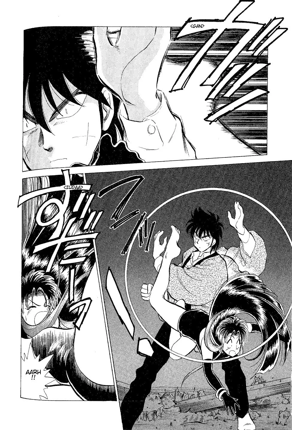 Read Pink Sabbath chapter 4 image 18 on Lezhin