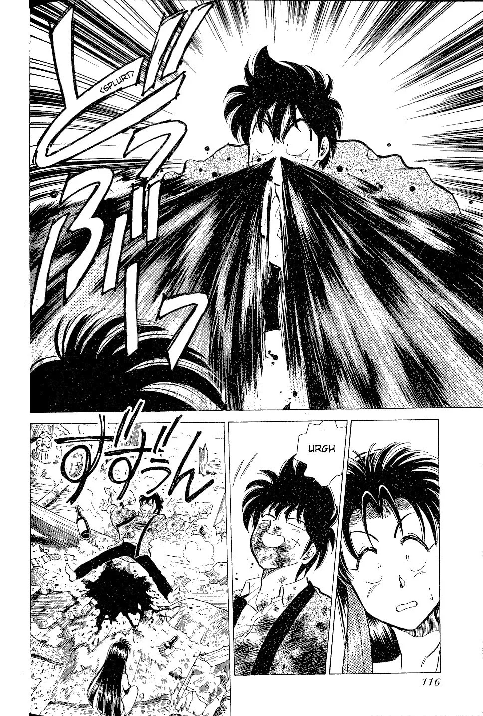 Read Pink Sabbath chapter 4 image 22 on Lezhin