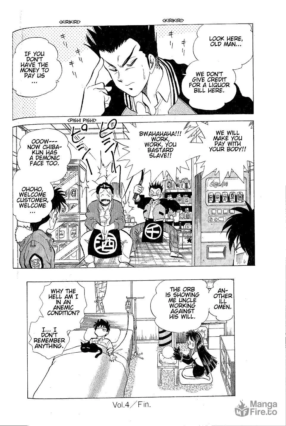 Read Pink Sabbath chapter 4 image 24 on Lezhin