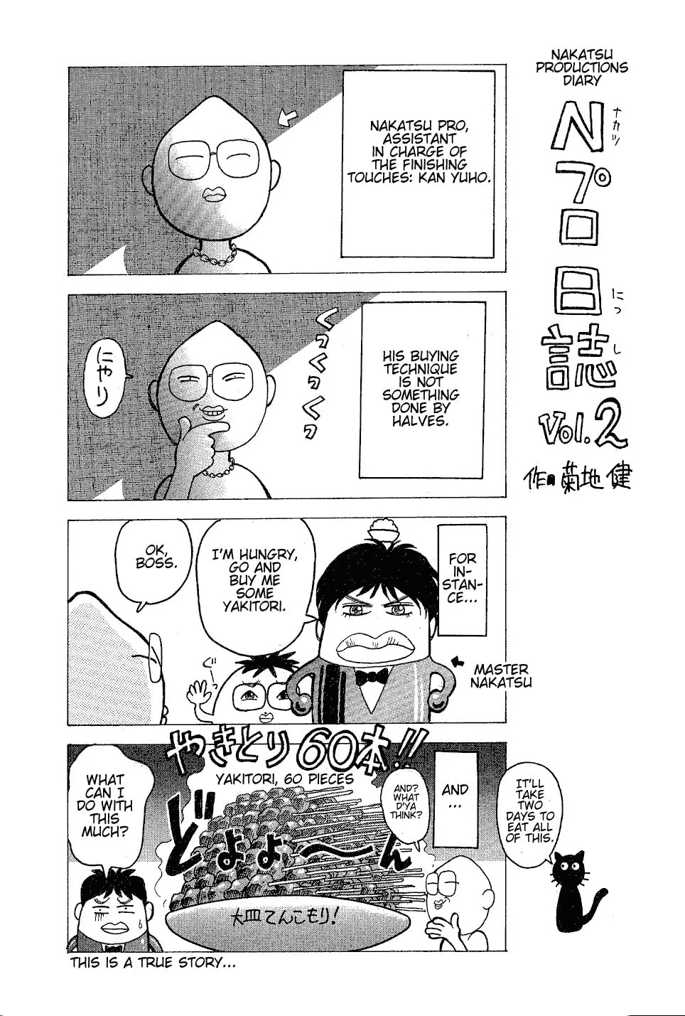 Read Pink Sabbath chapter 4 image 25 on Lezhin