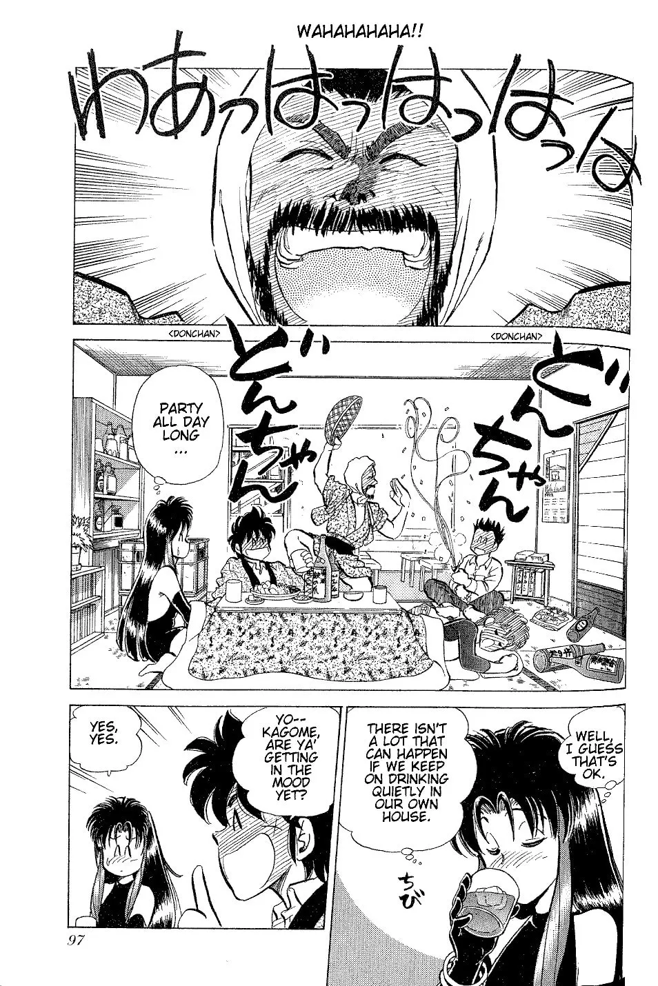 Read Pink Sabbath chapter 4 image 3 on Lezhin