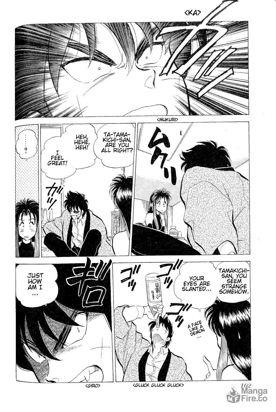 Read Pink Sabbath chapter 4 image 8 on Lezhin
