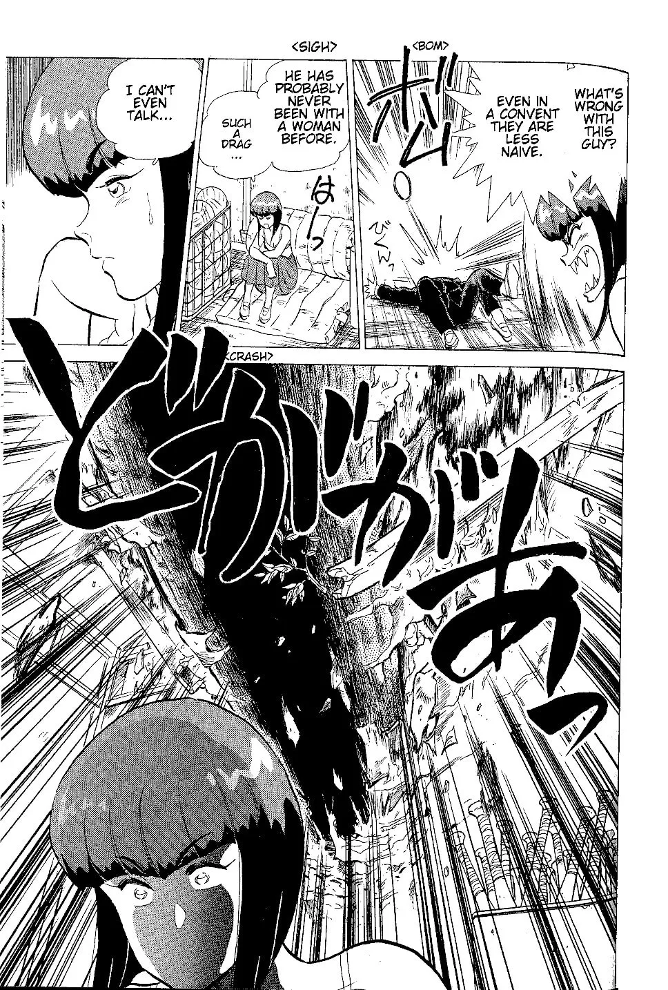 Read Pink Sabbath chapter 5 image 15 on Lezhin