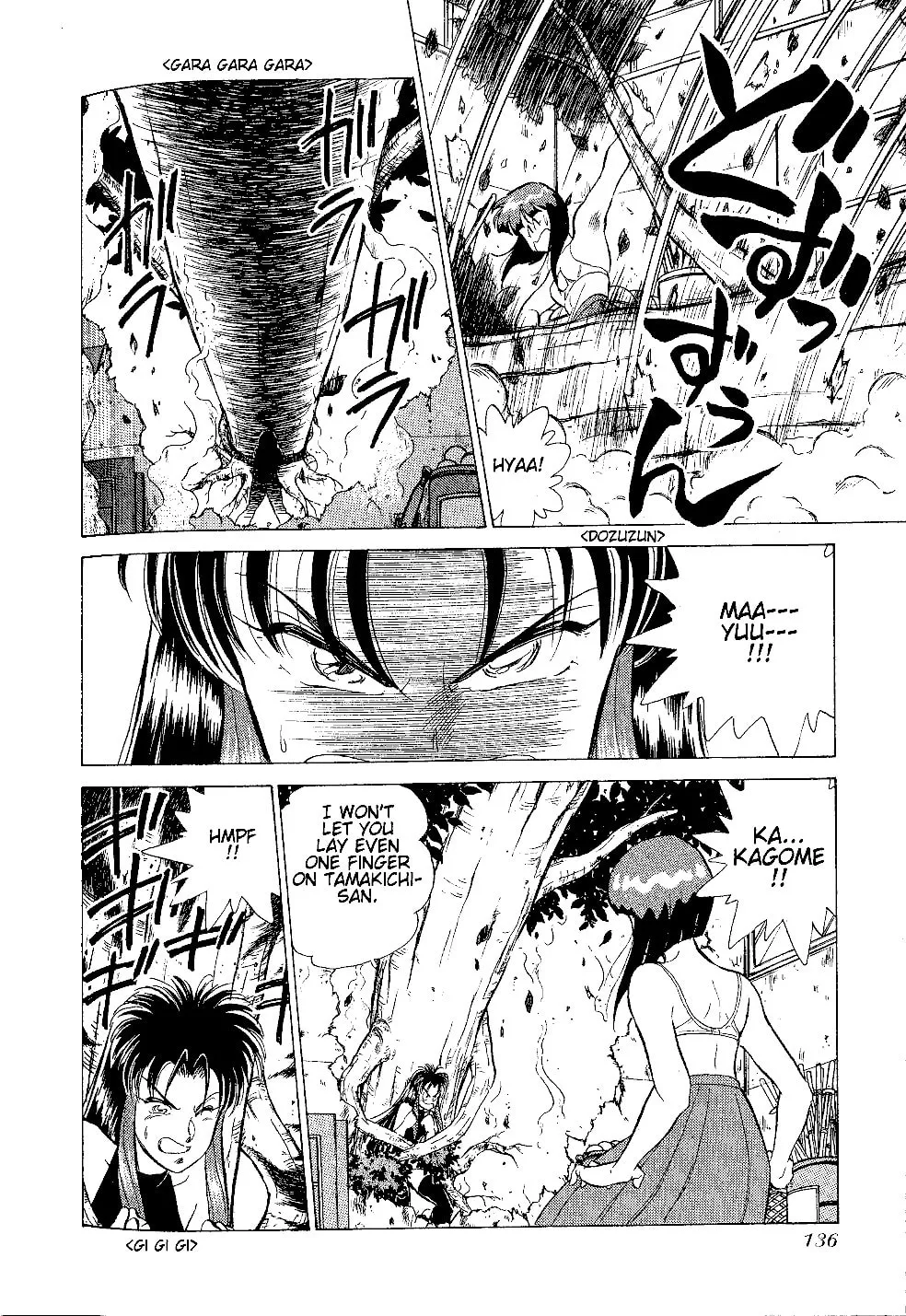 Read Pink Sabbath chapter 5 image 16 on Lezhin