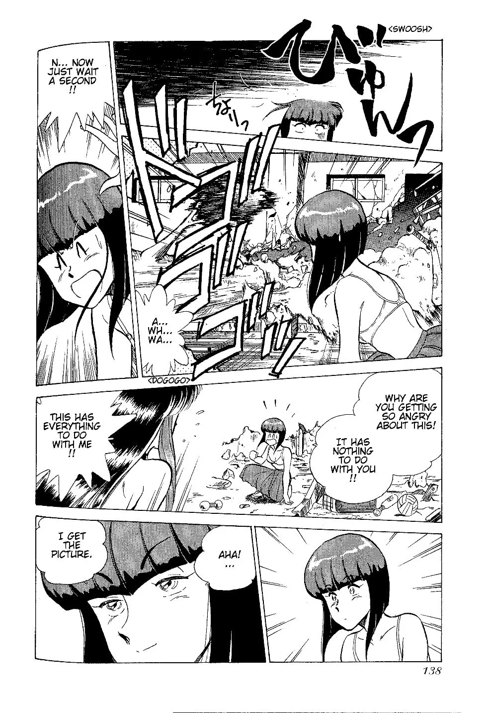 Read Pink Sabbath chapter 5 image 18 on Lezhin