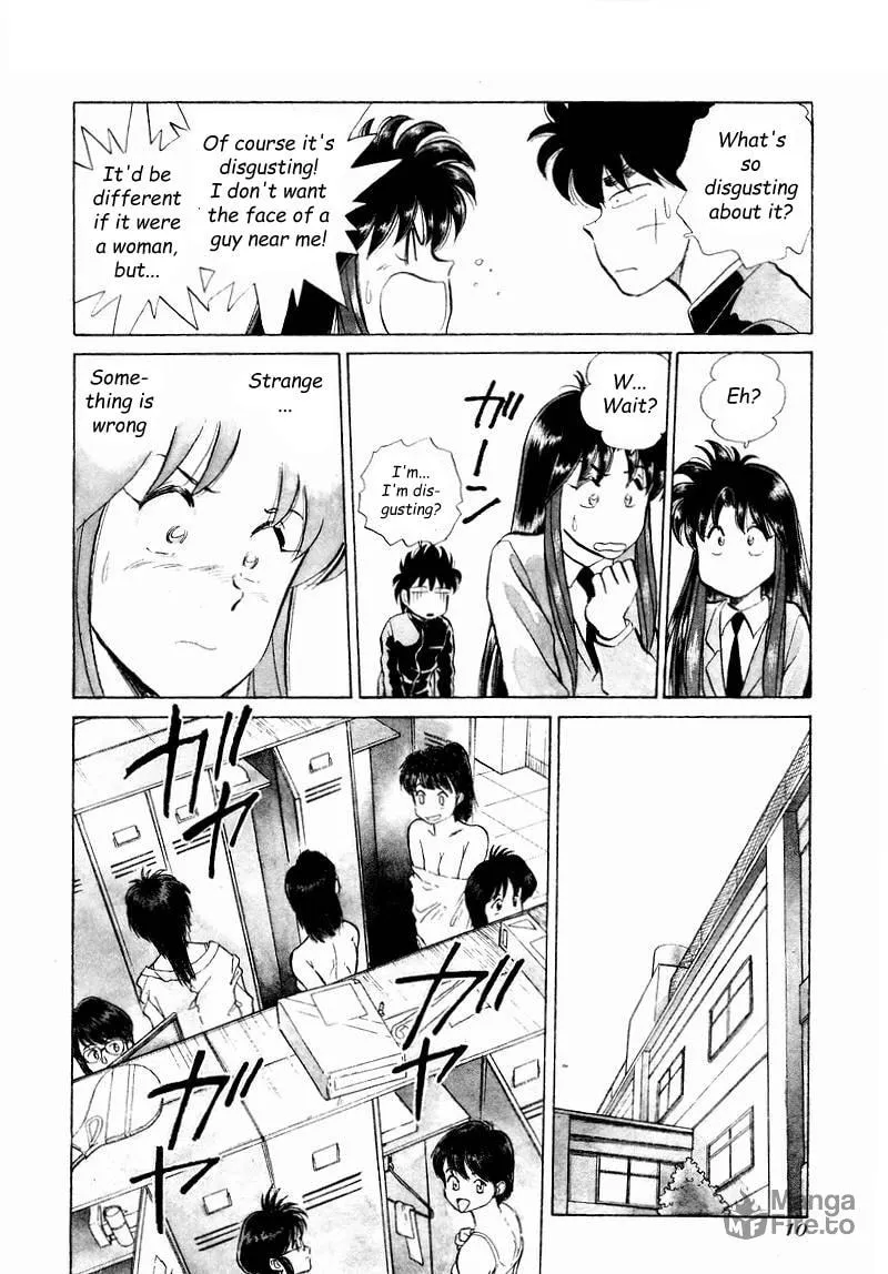 Read Pink Sabbath chapter 52 image 11 on Lezhin