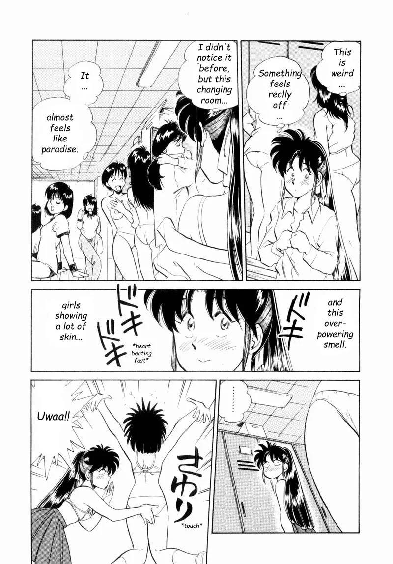 Read Pink Sabbath chapter 52 image 12 on Lezhin