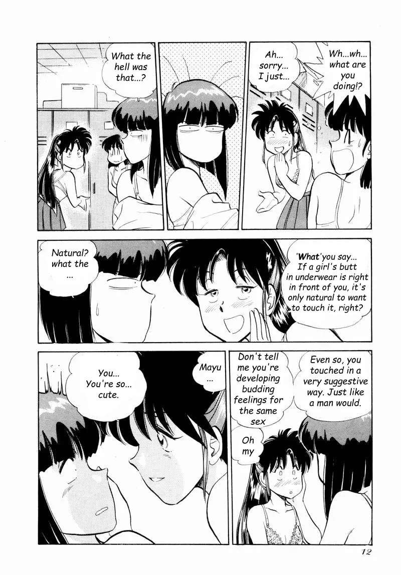 Read Pink Sabbath chapter 52 image 13 on Lezhin