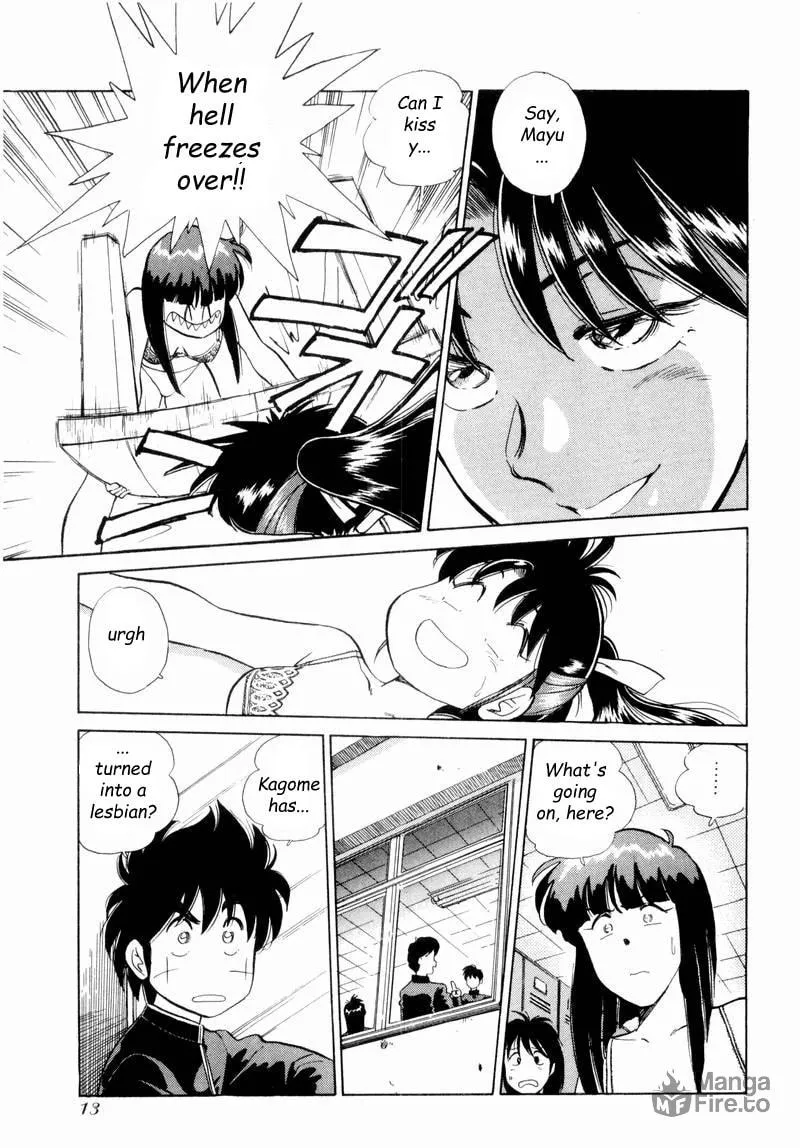 Read Pink Sabbath chapter 52 image 14 on Lezhin
