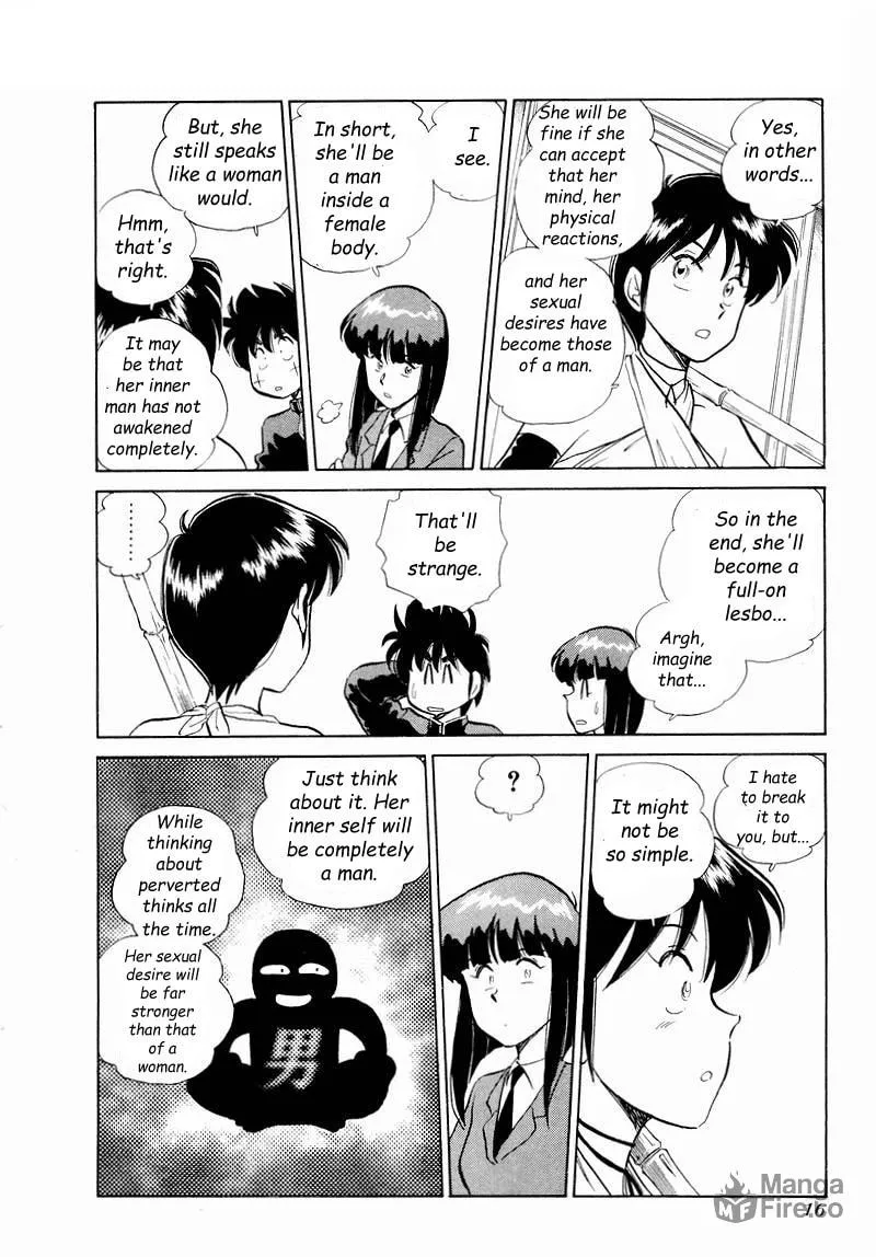 Read Pink Sabbath chapter 52 image 17 on Lezhin