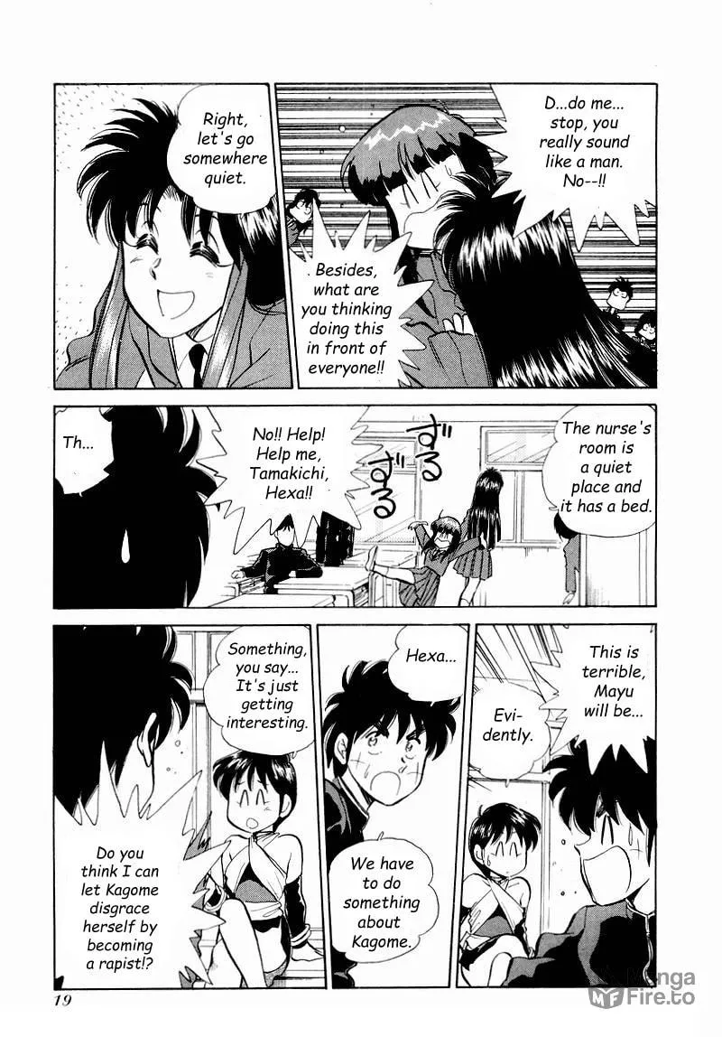 Read Pink Sabbath chapter 52 image 20 on Lezhin