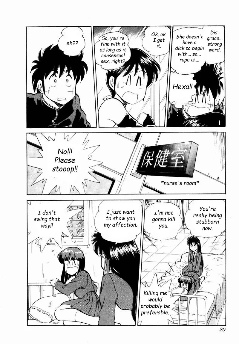 Read Pink Sabbath chapter 52 image 21 on Lezhin