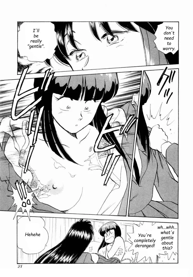 Read Pink Sabbath chapter 52 image 22 on Lezhin