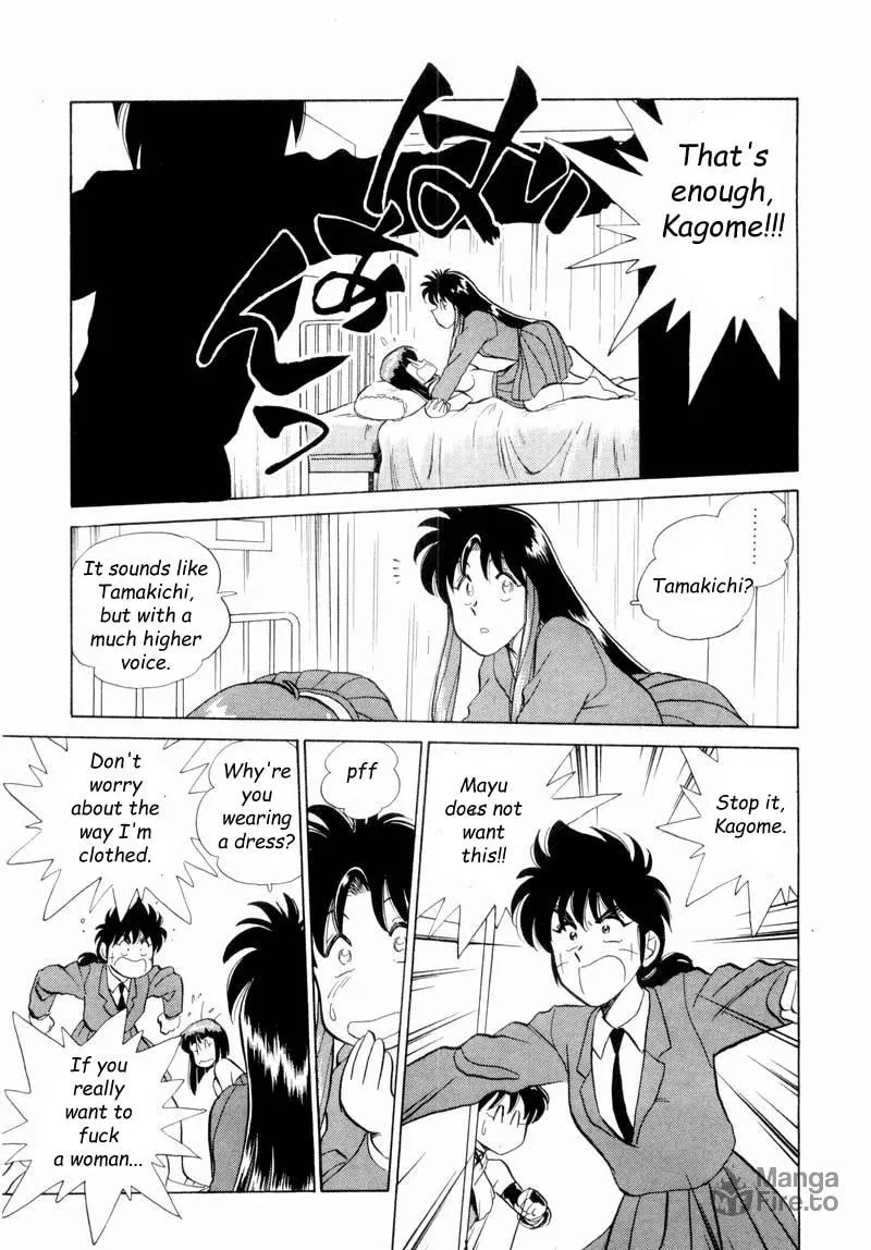 Read Pink Sabbath chapter 52 image 24 on Lezhin