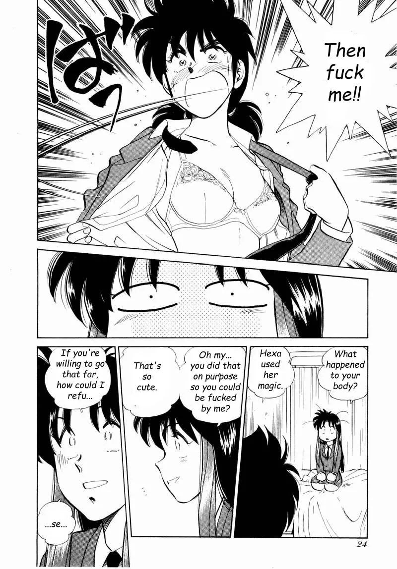 Read Pink Sabbath chapter 52 image 25 on Lezhin