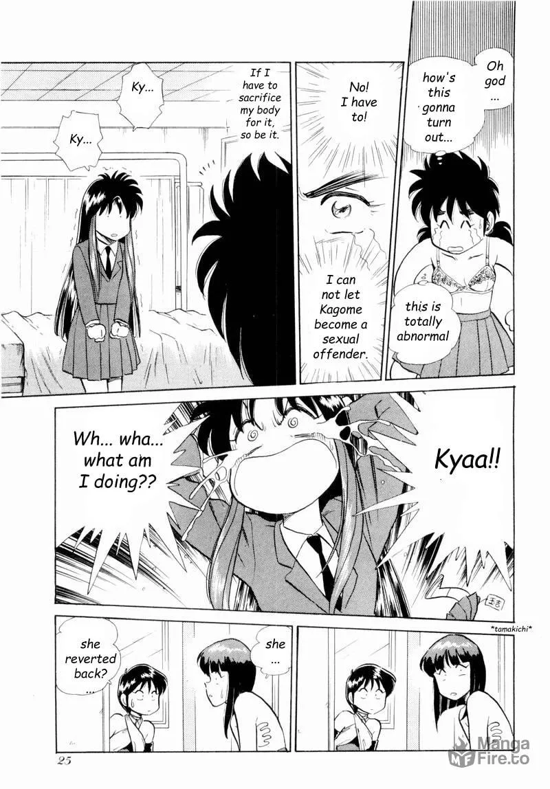 Read Pink Sabbath chapter 52 image 26 on Lezhin