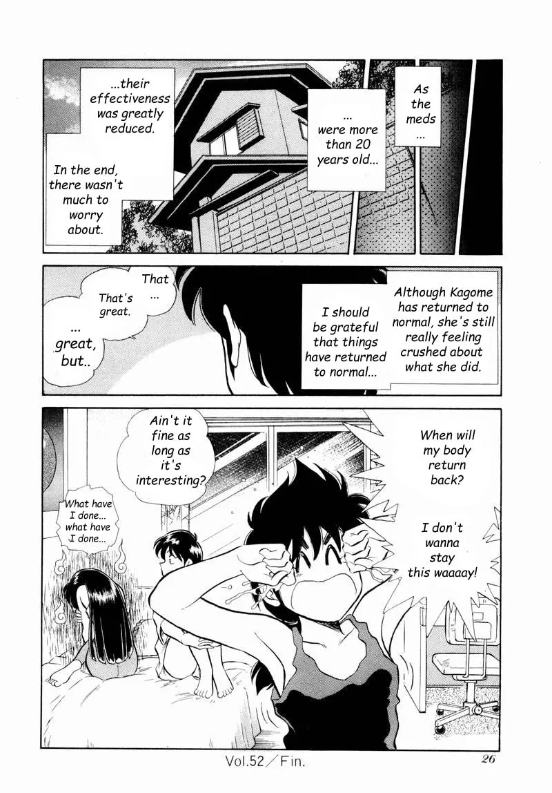 Read Pink Sabbath chapter 52 image 27 on Lezhin