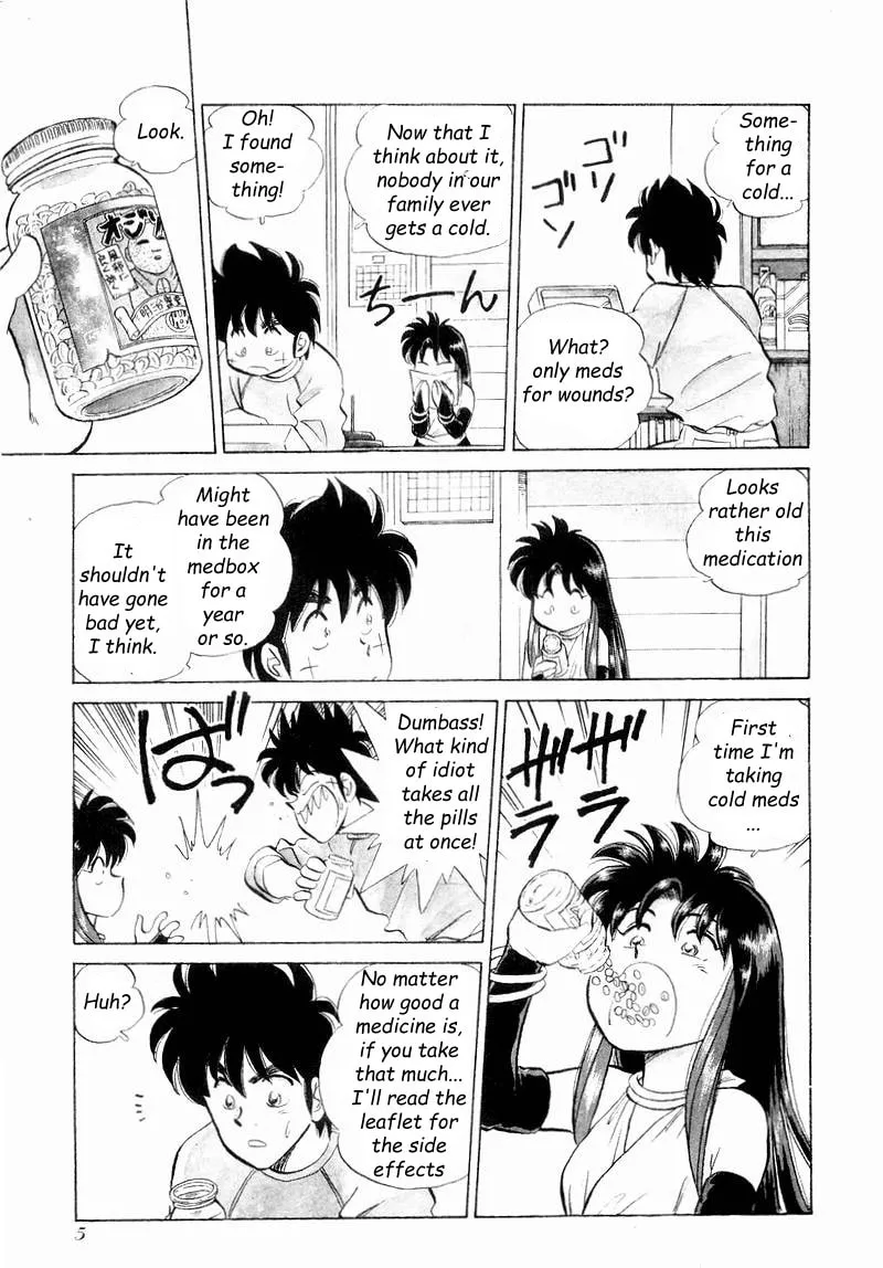 Read Pink Sabbath chapter 52 image 6 on Lezhin