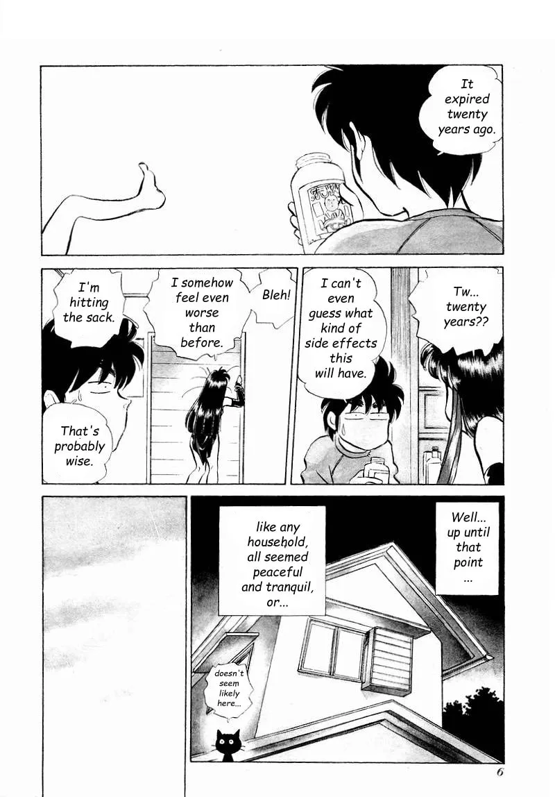 Read Pink Sabbath chapter 52 image 7 on Lezhin