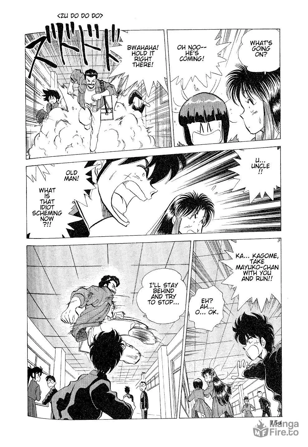 Read Pink Sabbath chapter 6 image 11 on Lezhin