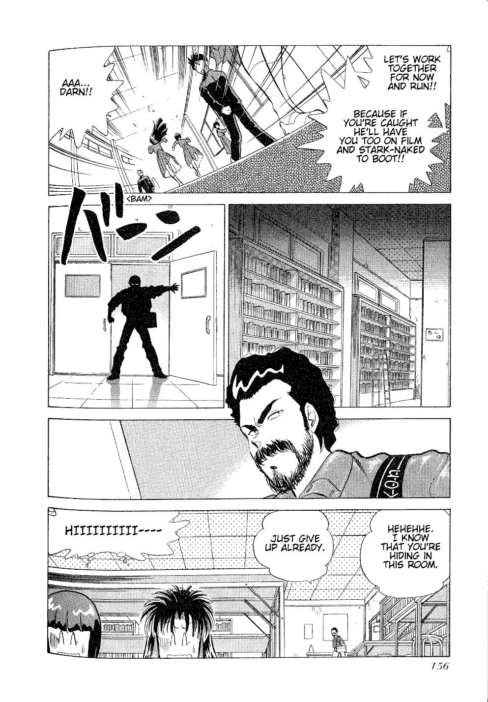 Read Pink Sabbath chapter 6 image 13 on Lezhin
