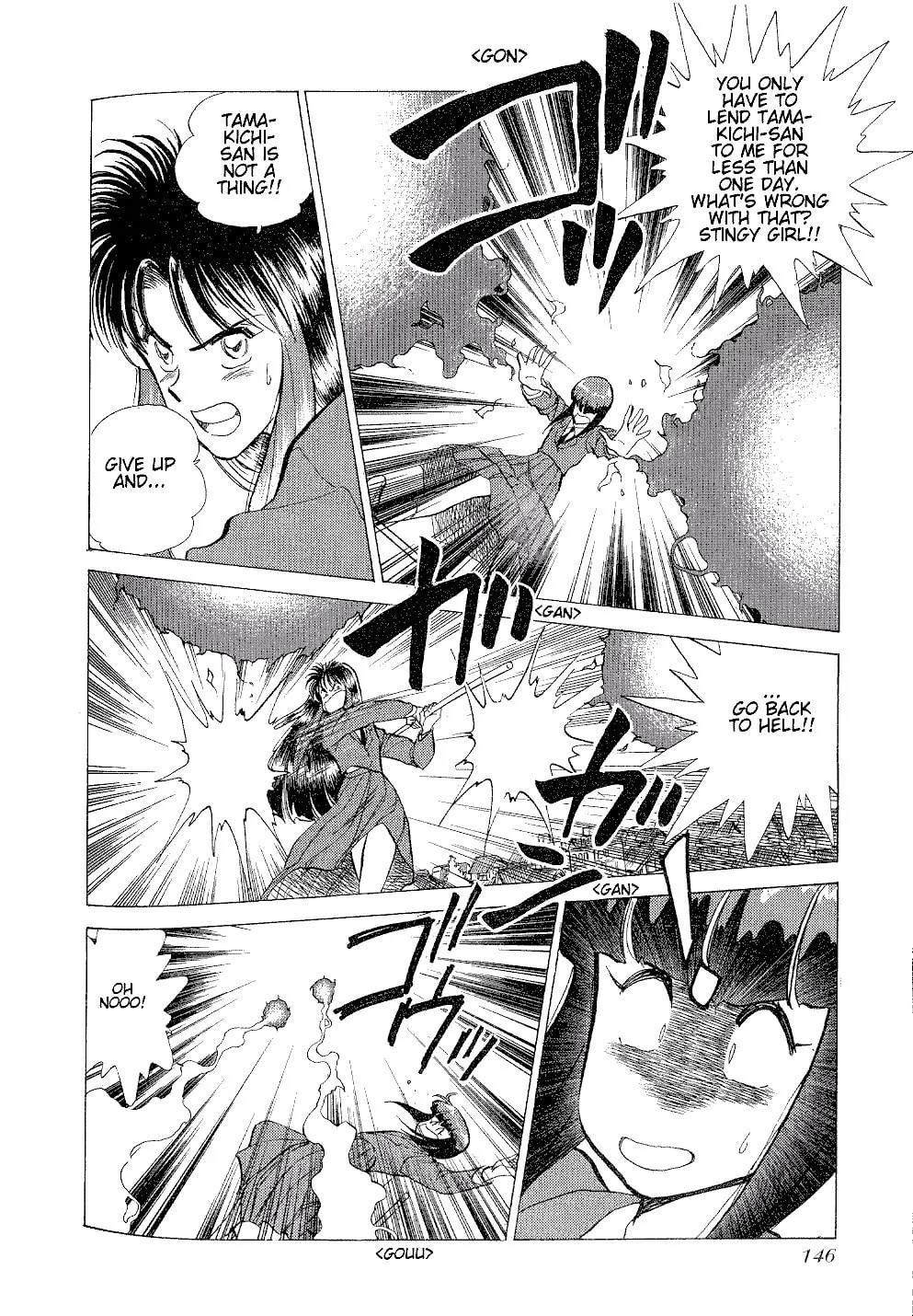 Read Pink Sabbath chapter 6 image 3 on Lezhin