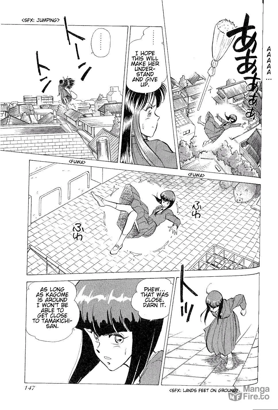 Read Pink Sabbath chapter 6 image 4 on Lezhin