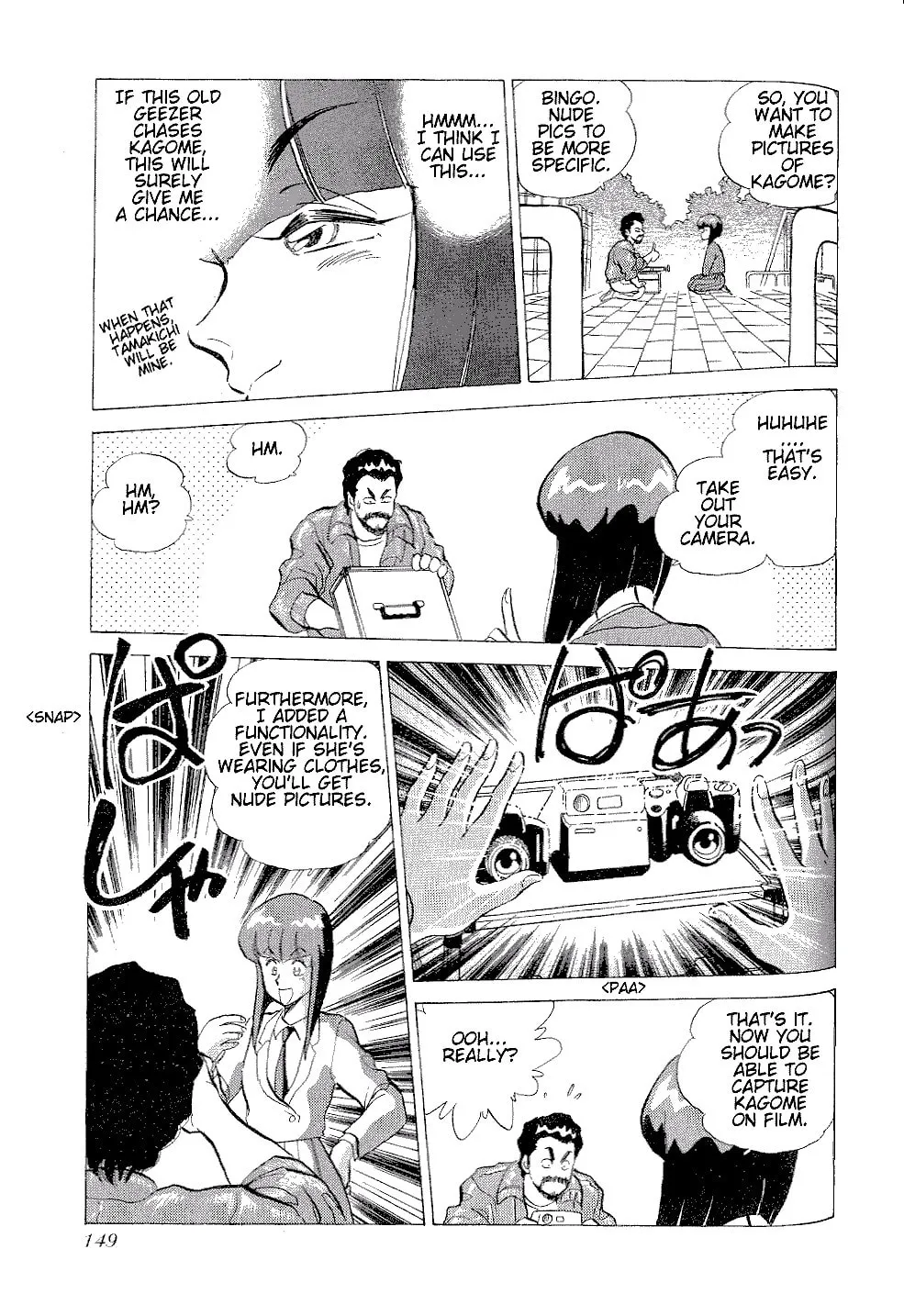 Read Pink Sabbath chapter 6 image 6 on Lezhin