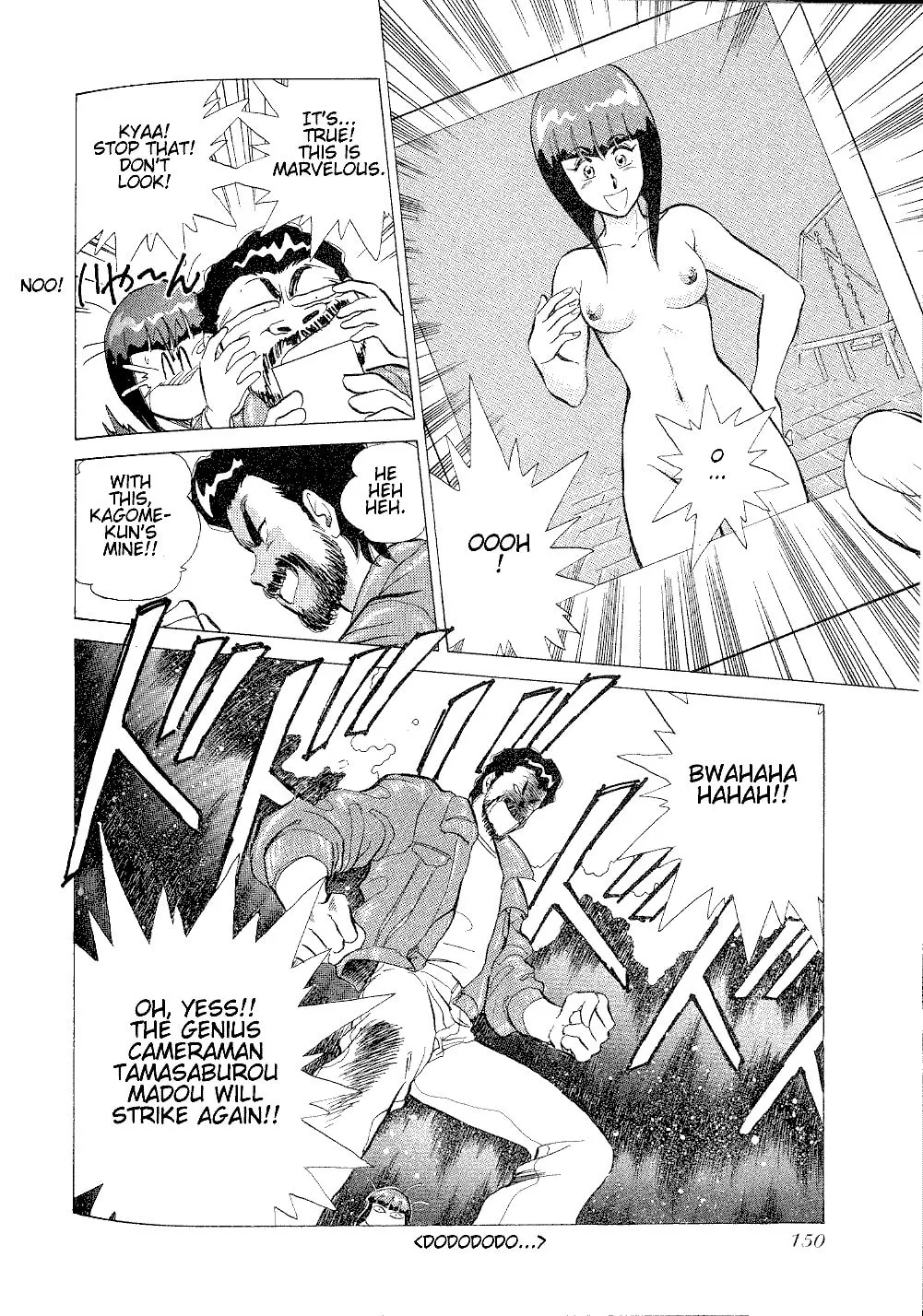 Read Pink Sabbath chapter 6 image 7 on Lezhin
