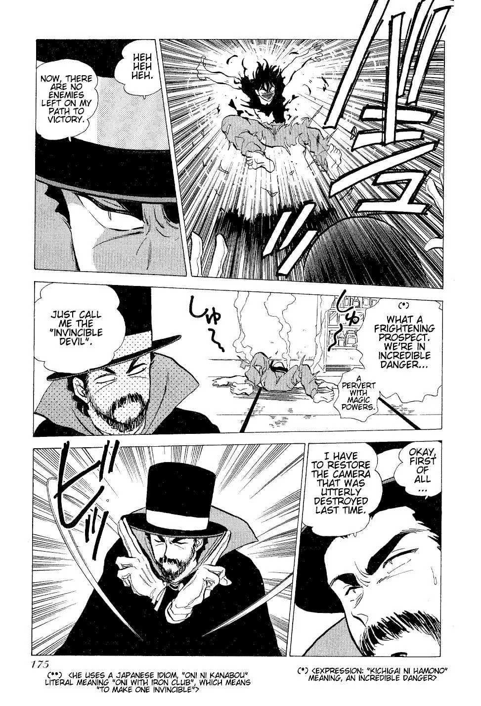 Read Pink Sabbath chapter 7 image 10 on Lezhin