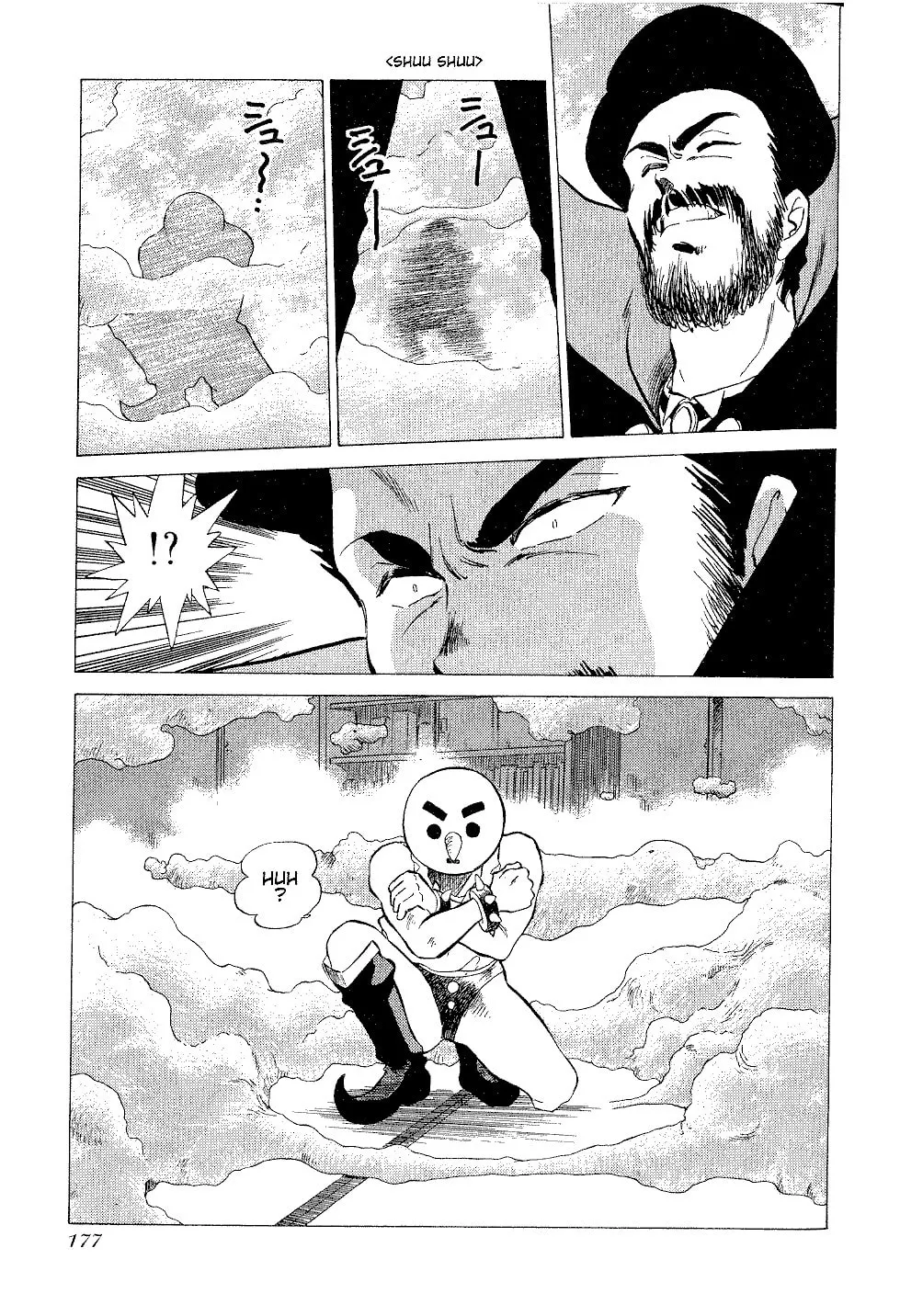 Read Pink Sabbath chapter 7 image 12 on Lezhin
