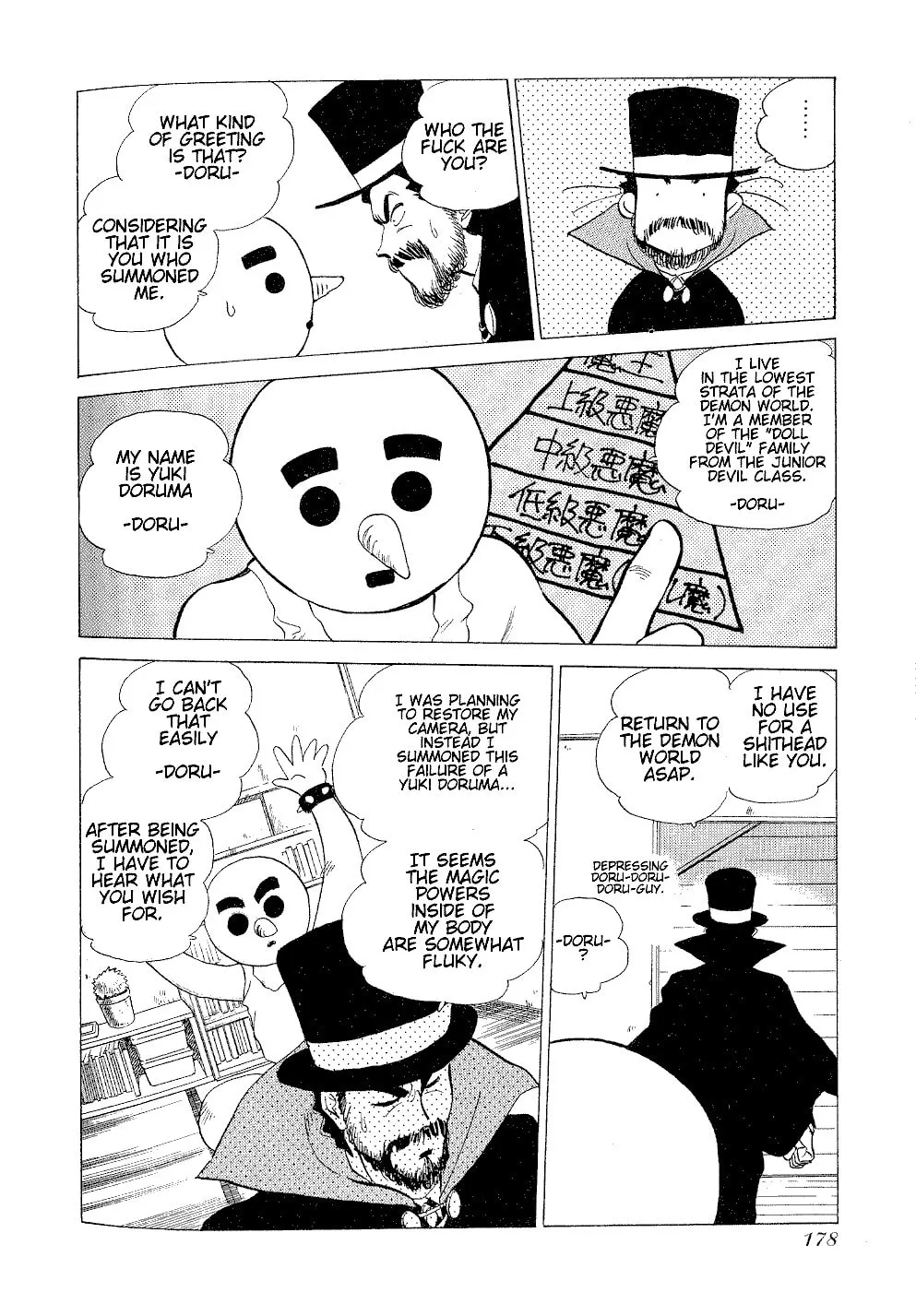 Read Pink Sabbath chapter 7 image 13 on Lezhin