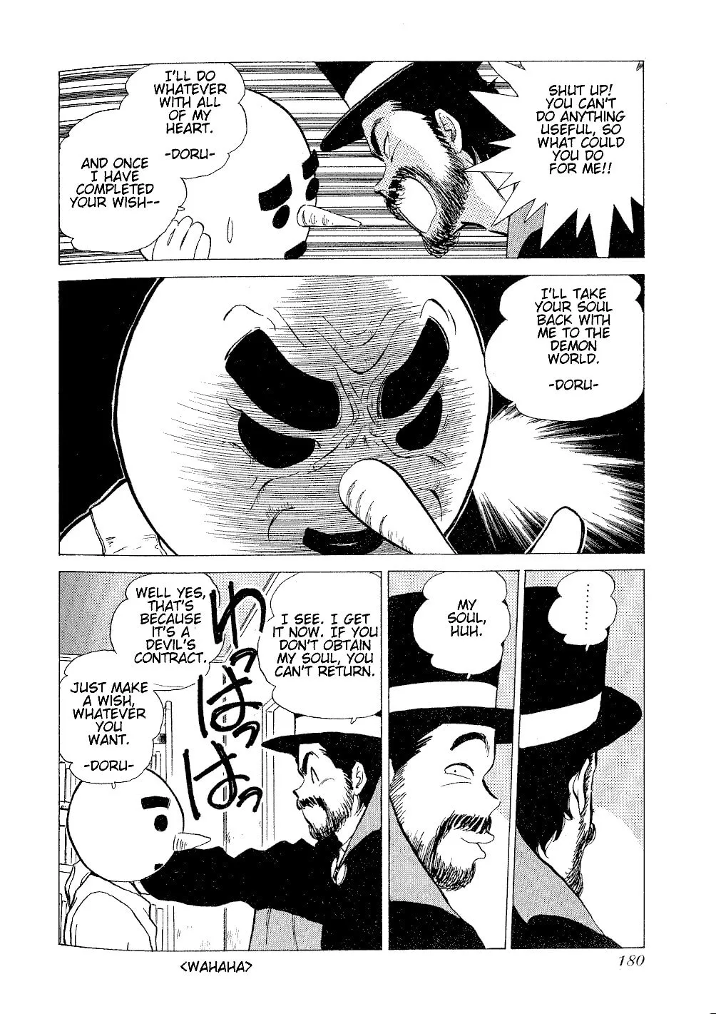Read Pink Sabbath chapter 7 image 15 on Lezhin