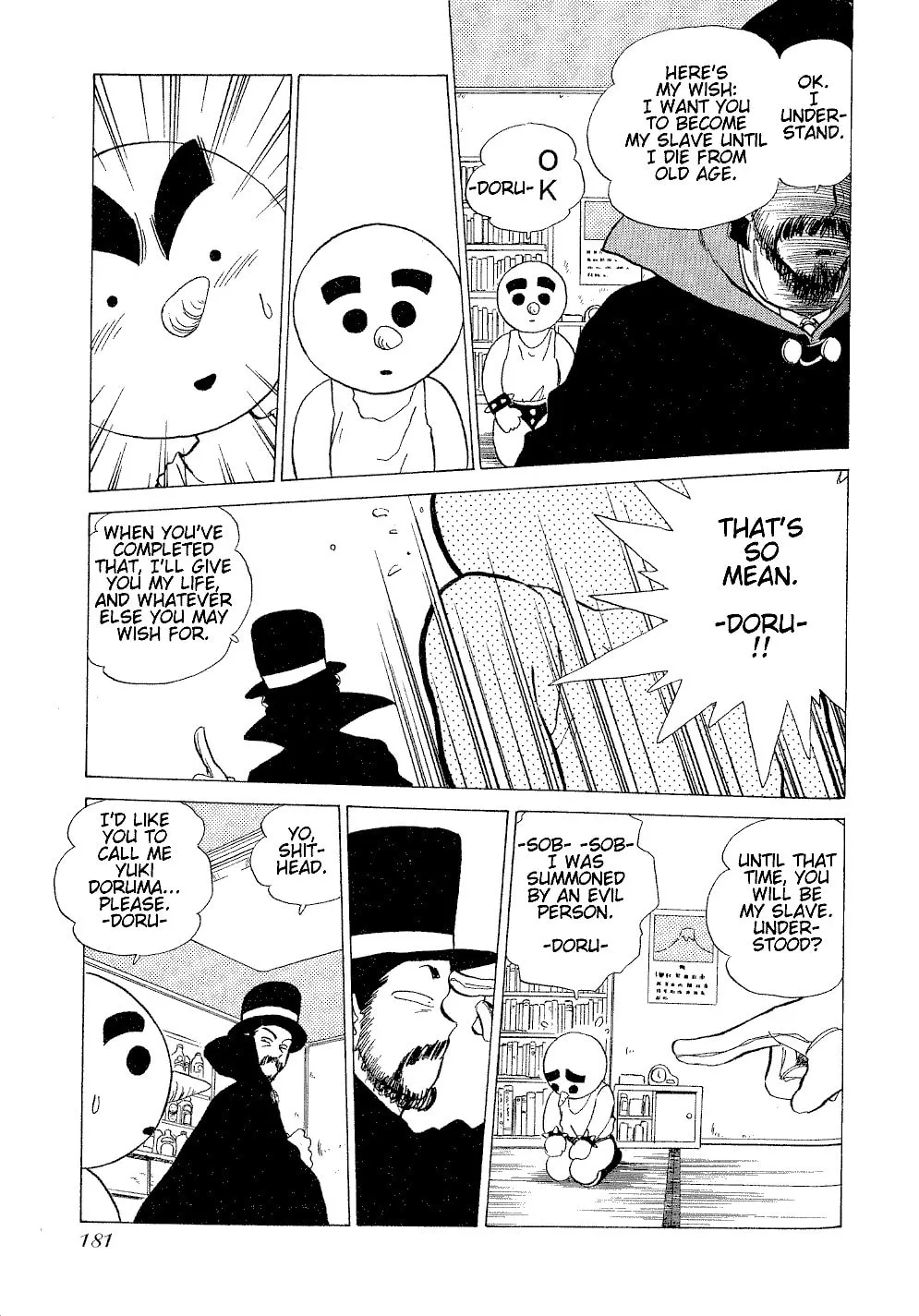 Read Pink Sabbath chapter 7 image 16 on Lezhin