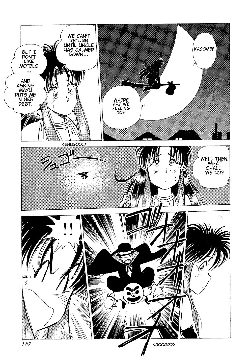 Read Pink Sabbath chapter 7 image 22 on Lezhin