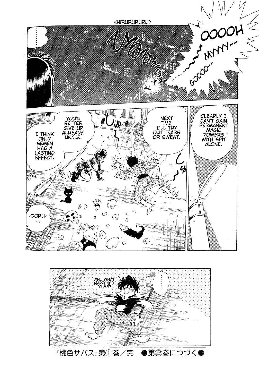Read Pink Sabbath chapter 7 image 25 on Lezhin